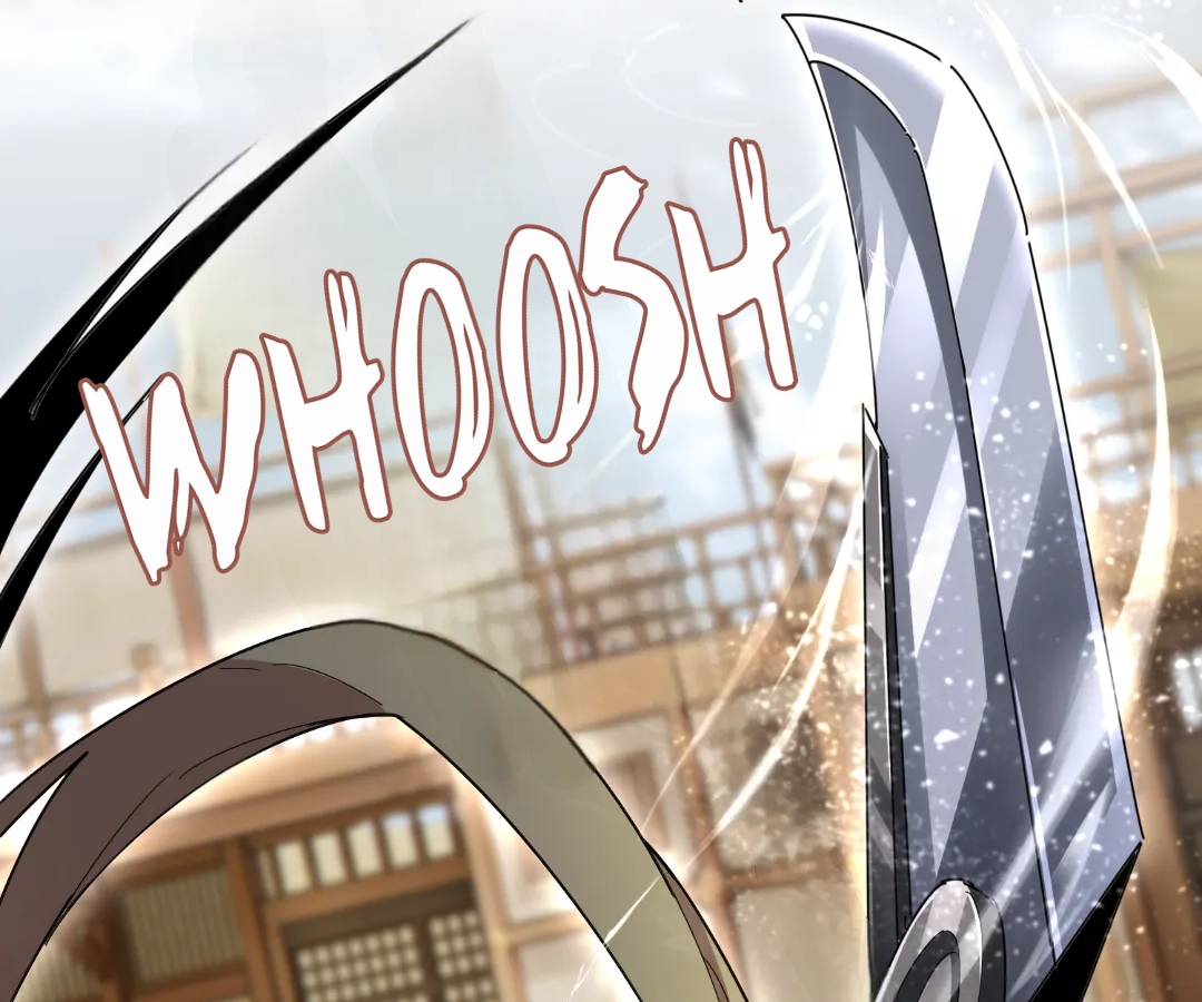 The Devil Butler Chapter 585 page 73 - 