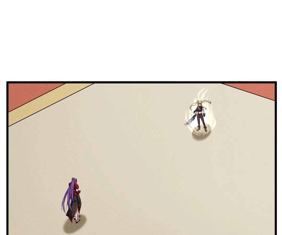 The Devil Butler Chapter 586 page 1 - 