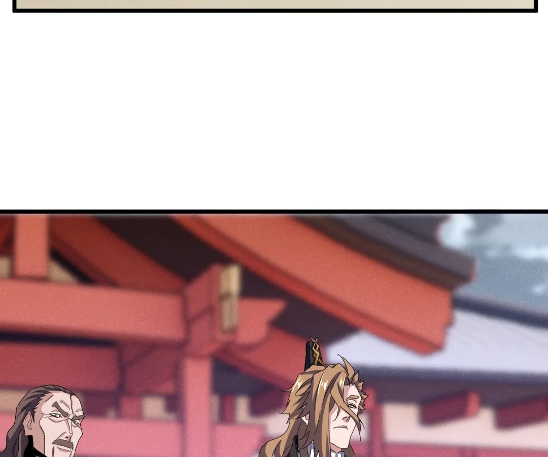 The Devil Butler Chapter 586 page 2 - 