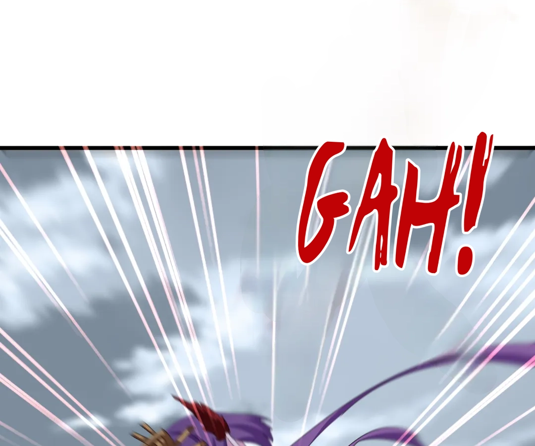 The Devil Butler Chapter 586 page 26 - 