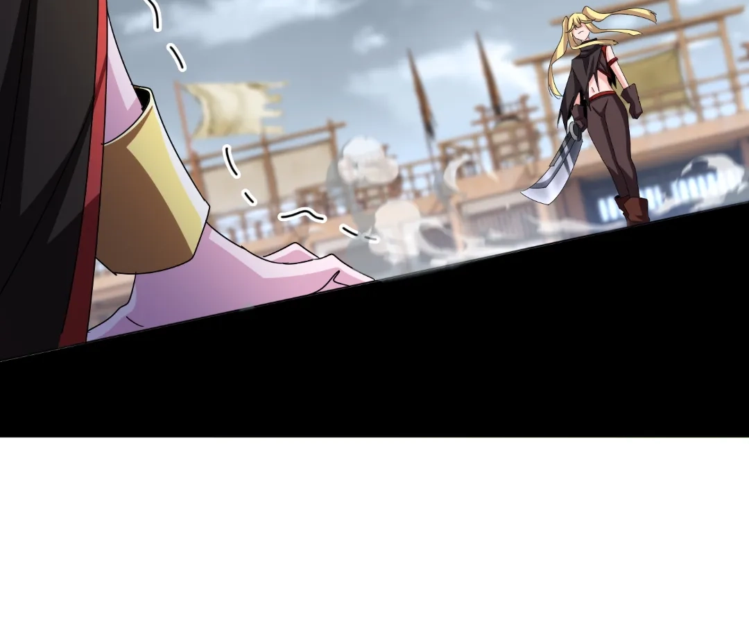 The Devil Butler Chapter 586 page 31 - 