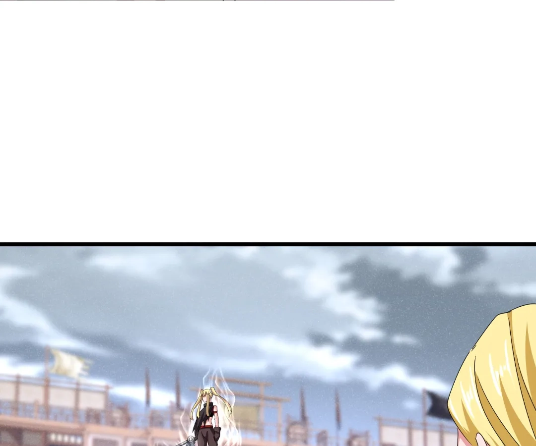 The Devil Butler Chapter 586 page 5 - 