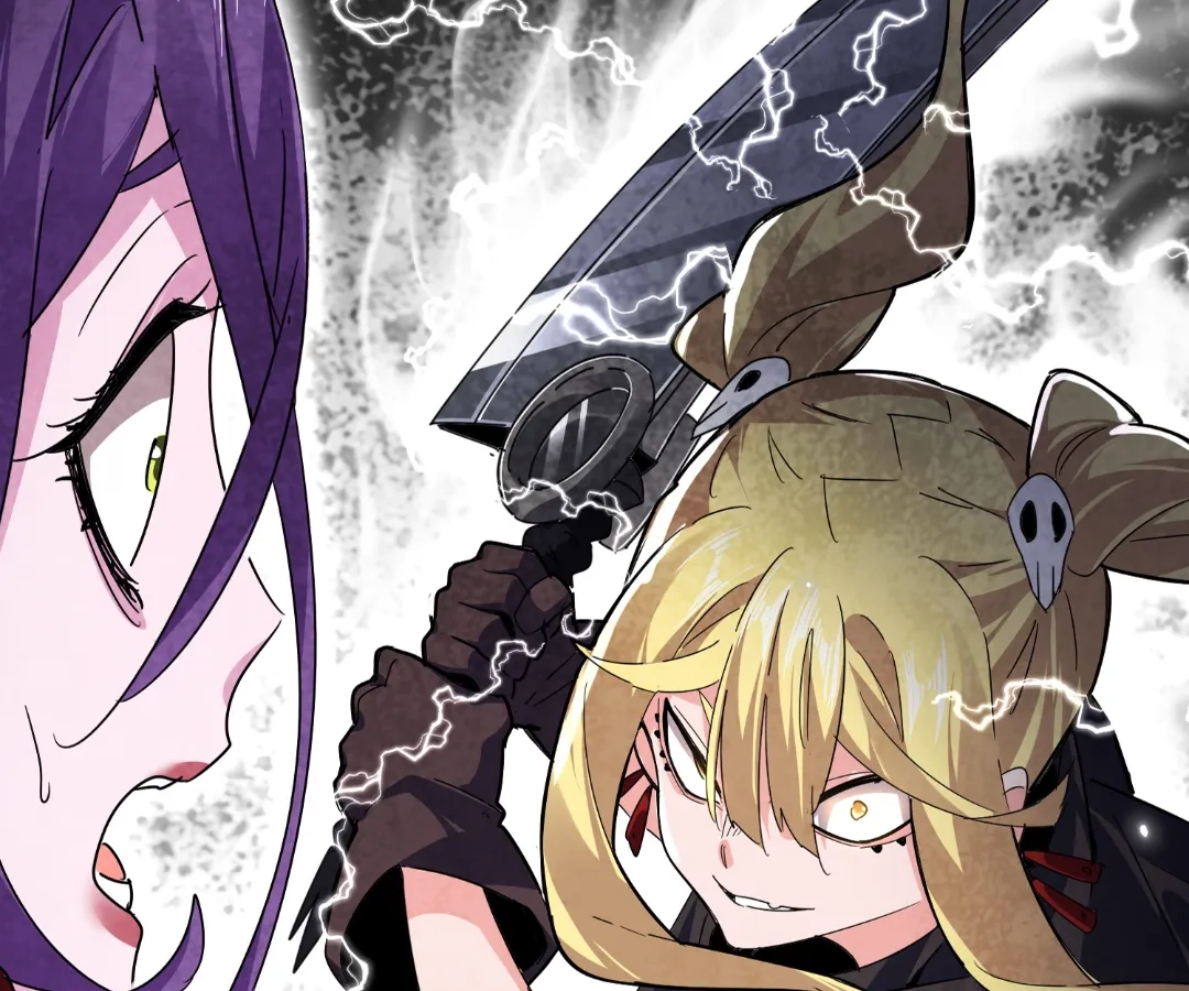 The Devil Butler Chapter 587 page 17 - 
