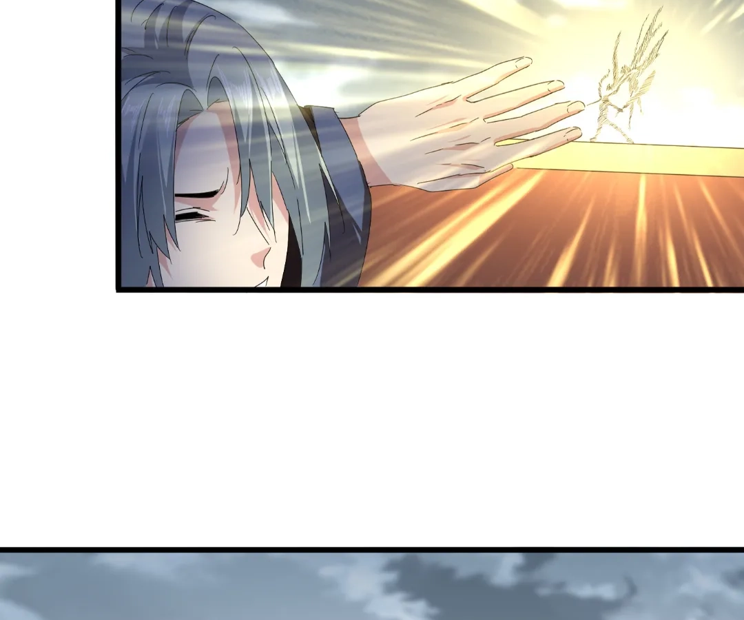The Devil Butler Chapter 587 page 4 - 