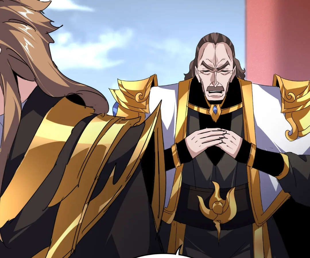 The Devil Butler Chapter 587 page 41 - 