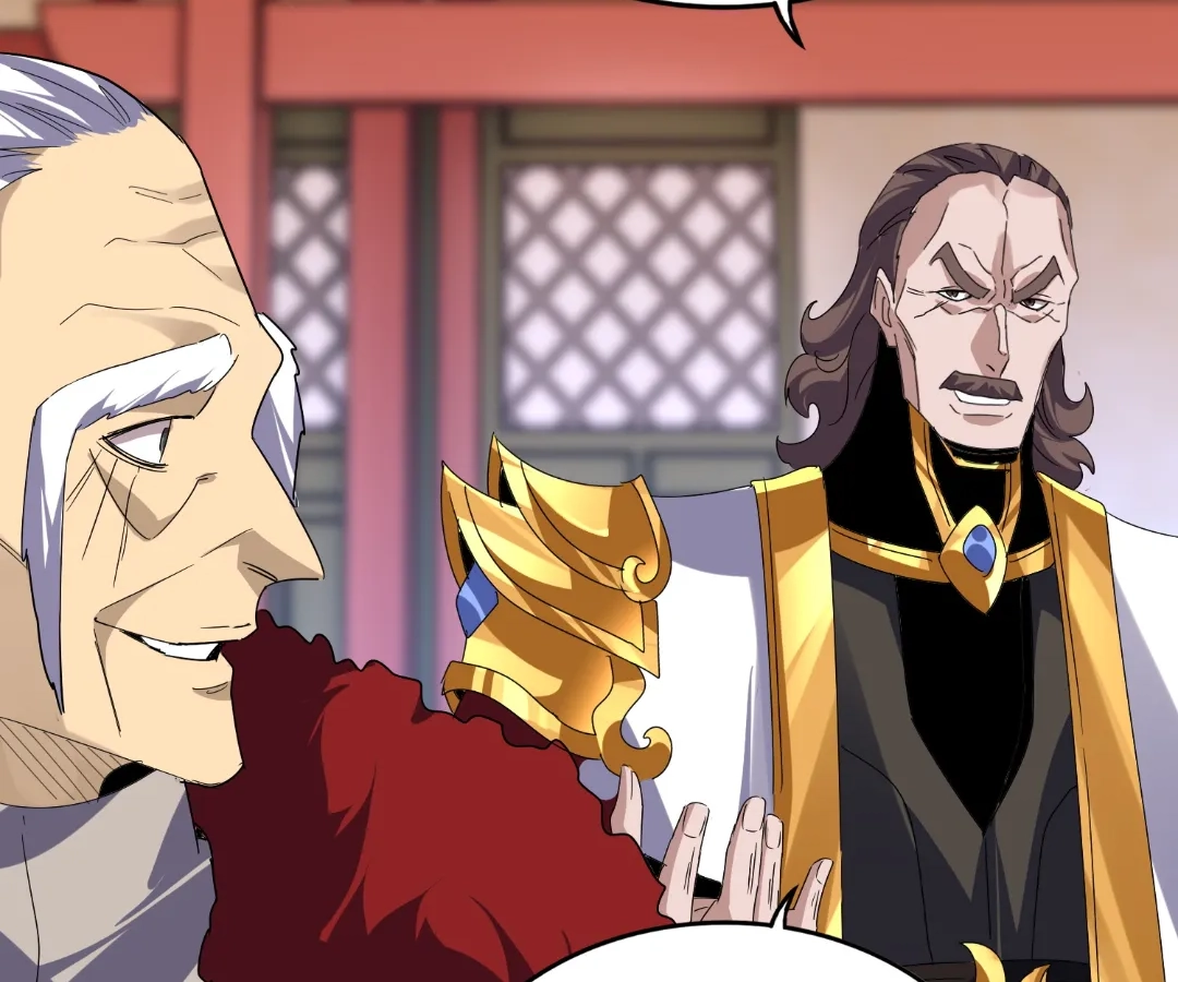 The Devil Butler Chapter 587 page 73 - 