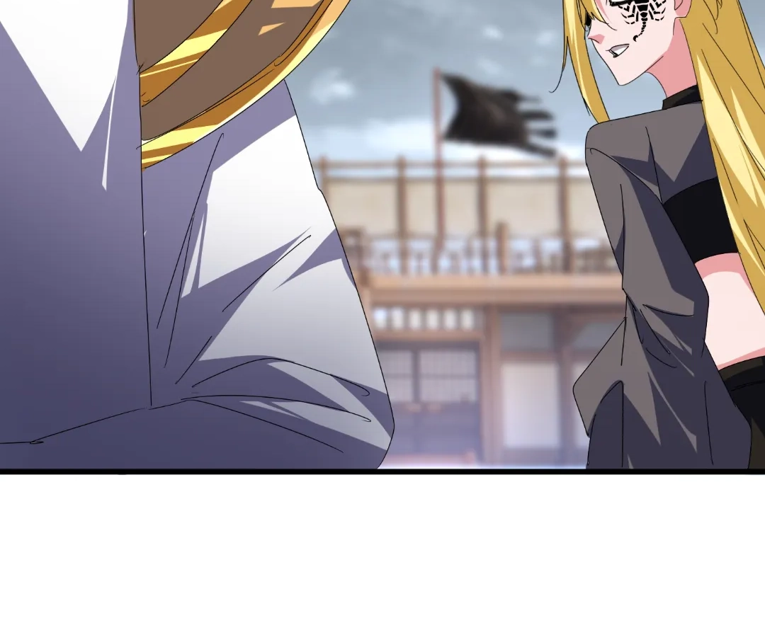 The Devil Butler Chapter 587 page 79 - 