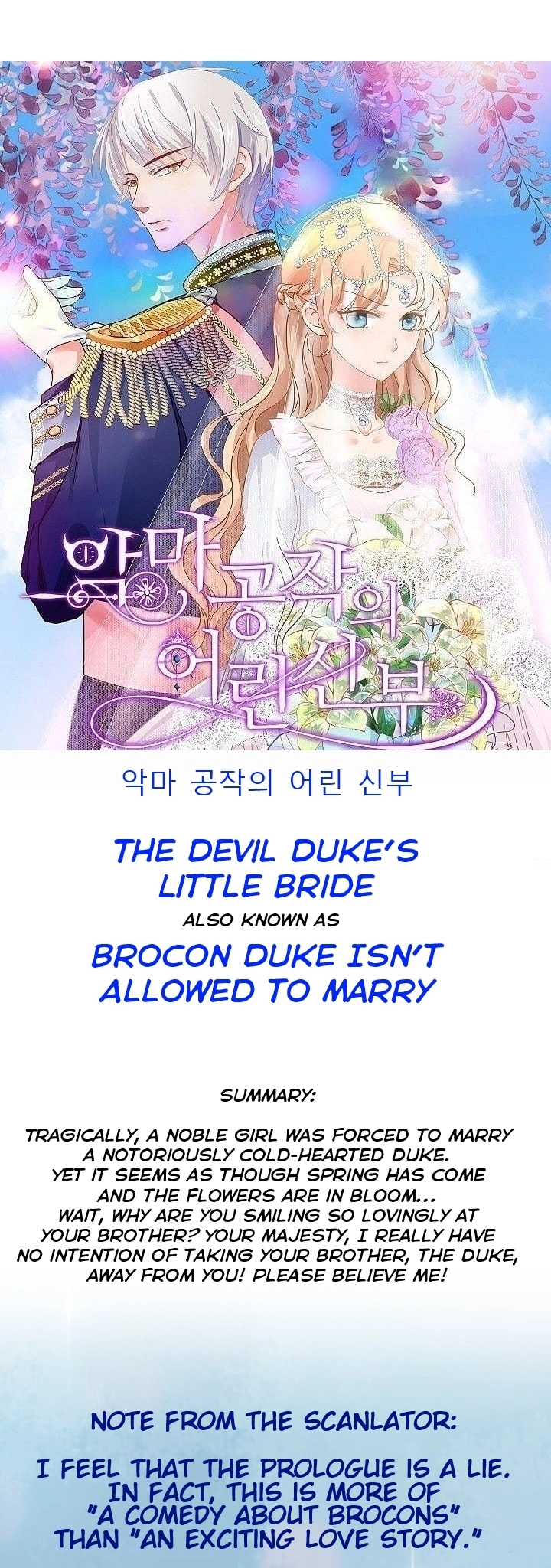 The Devil Duke