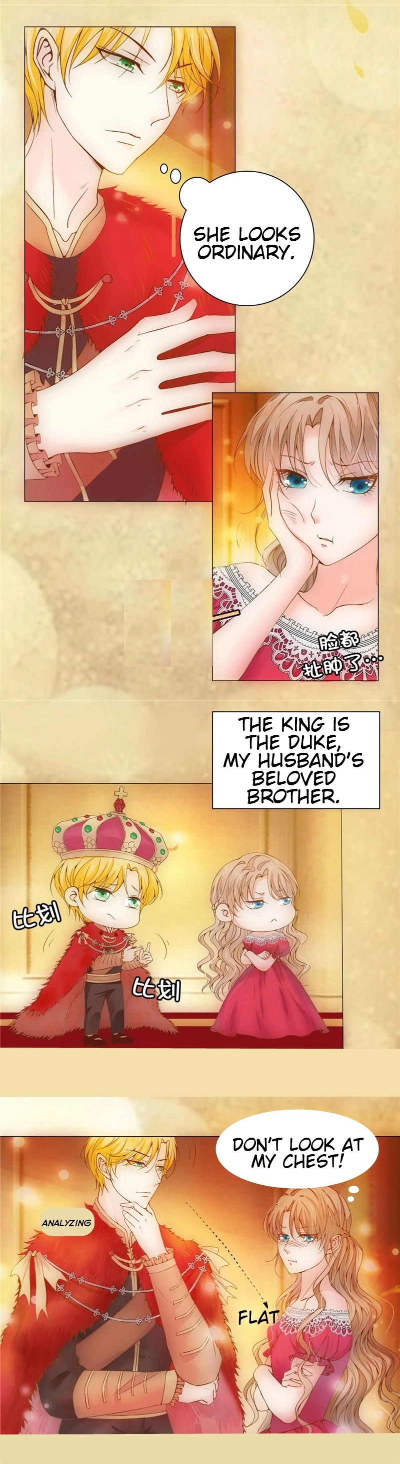 The Devil Duke