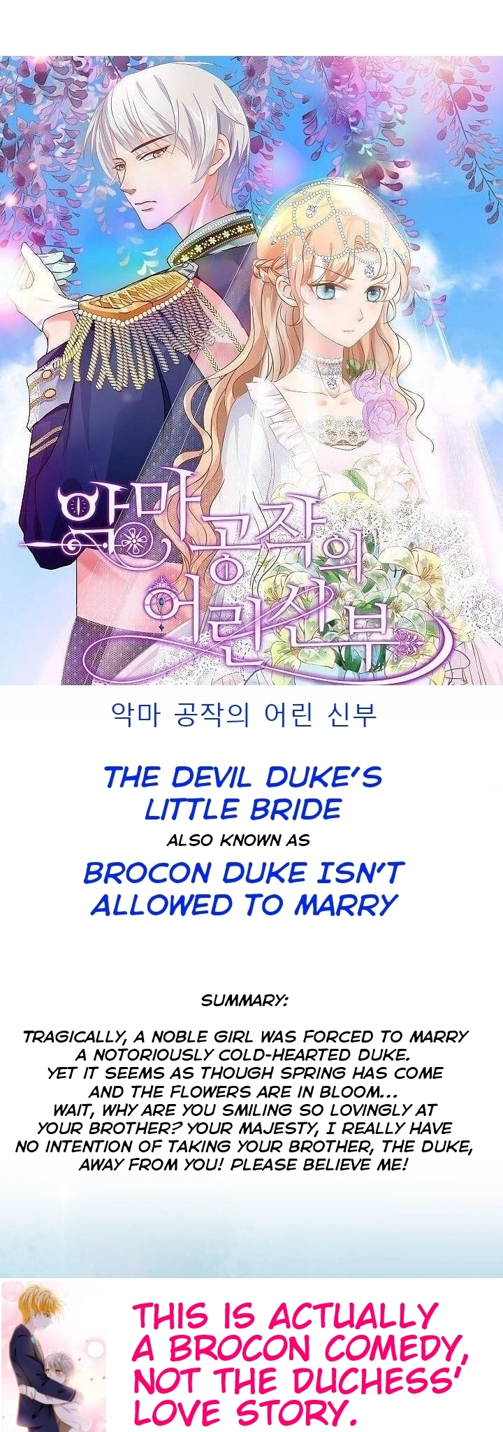 The Devil Duke
