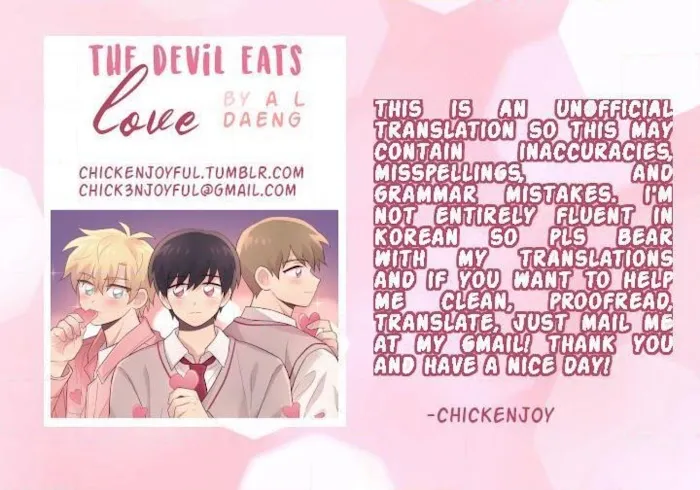 The Devil Eats Love Chapter 1 page 5 - 