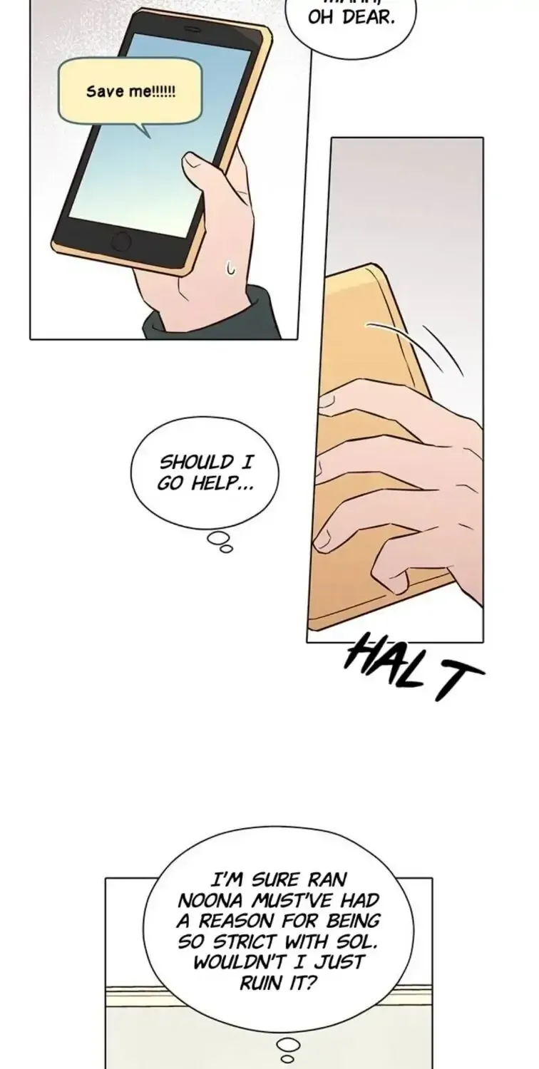 The Devil Eats Love Chapter 22.1 page 21 - 