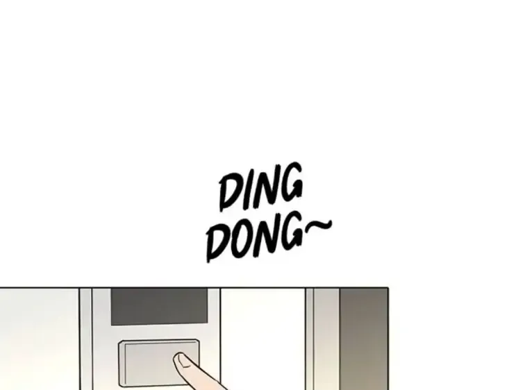 The Devil Eats Love Chapter 22.1 page 25 - 