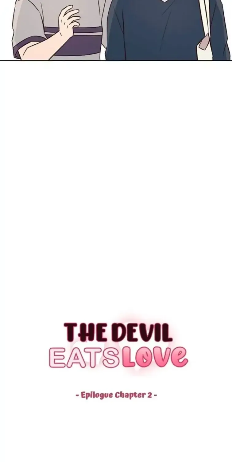 The Devil Eats Love Chapter 22.2 page 4 - 