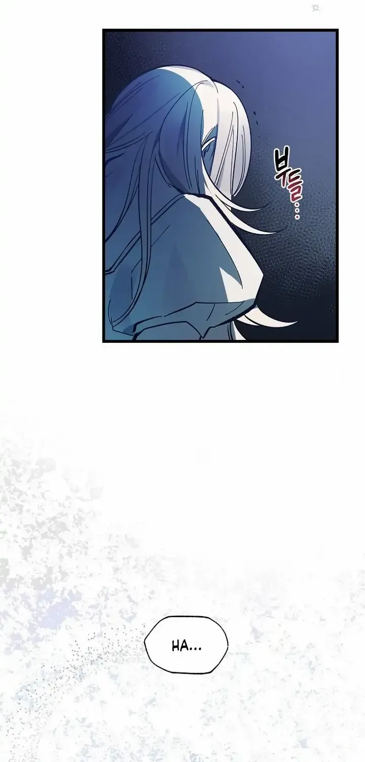 The Devil Raises a Lady Chapter 1.1 page 17 - 