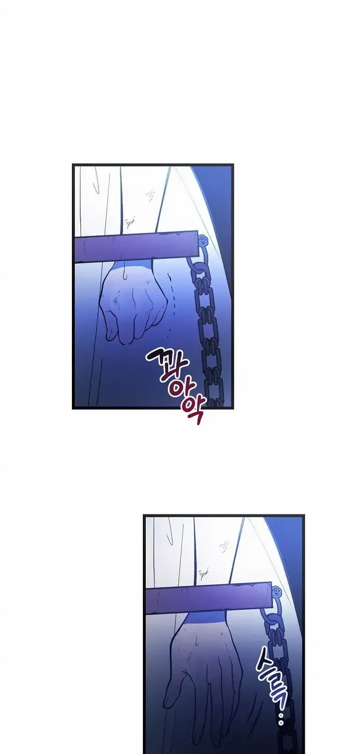 The Devil Raises a Lady Chapter 1.1 page 30 - 