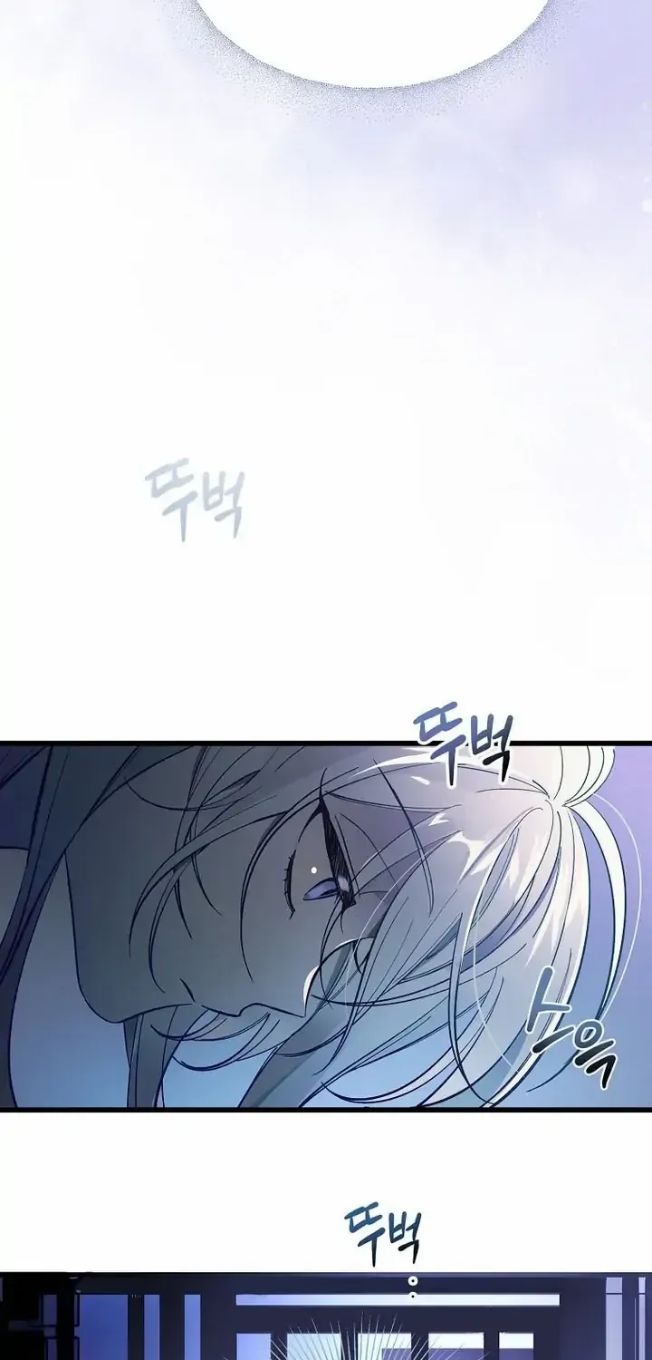 The Devil Raises a Lady Chapter 1.1 page 57 - 