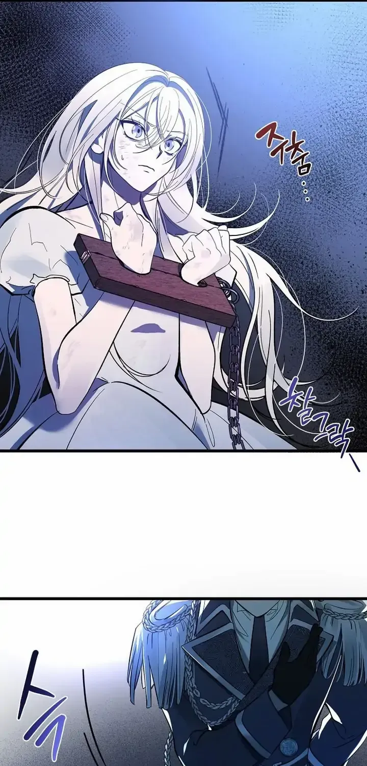 The Devil Raises a Lady Chapter 1.1 page 82 - 
