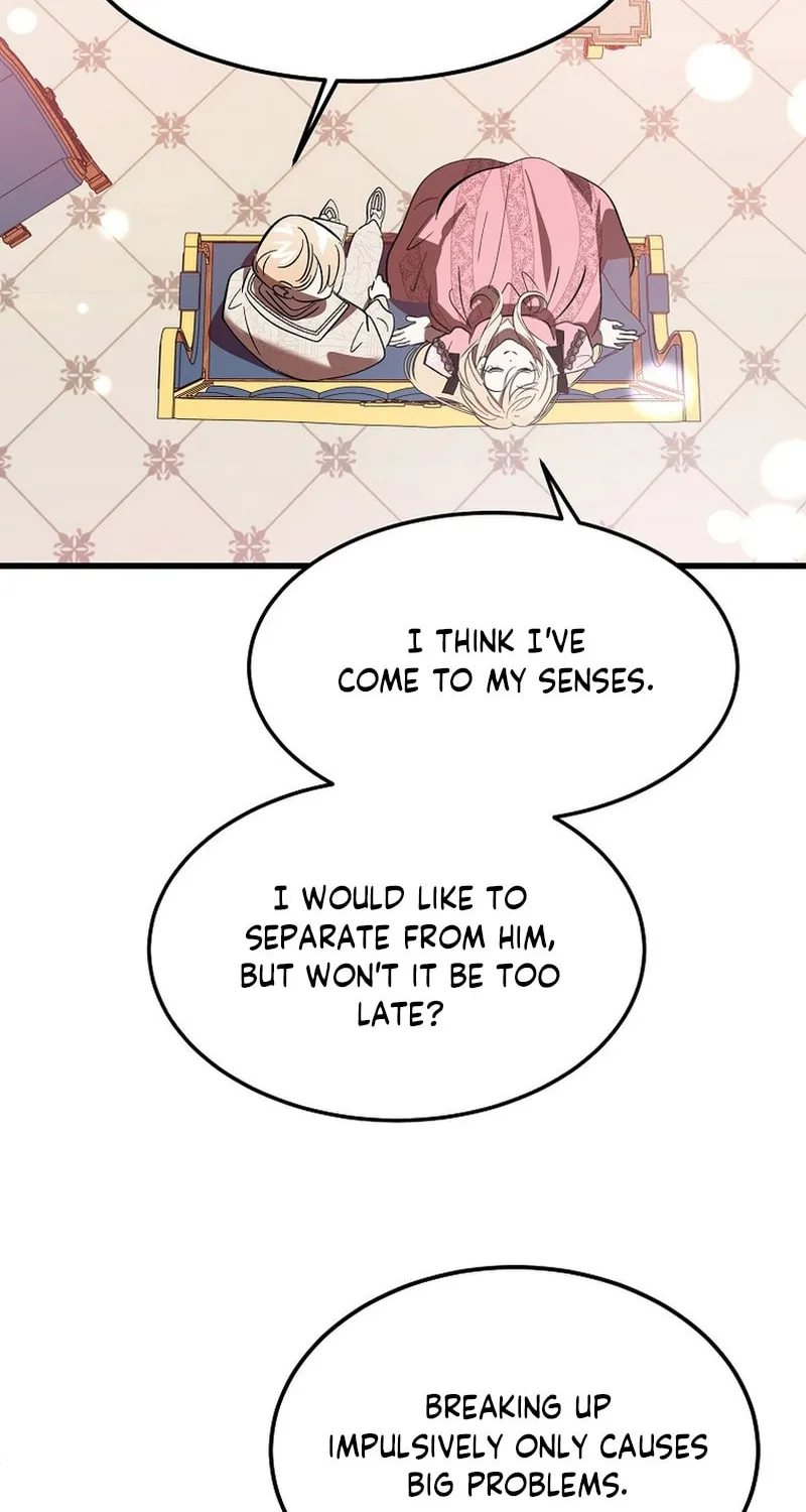 The Devil Raises a Lady Chapter 10 page 78 - 