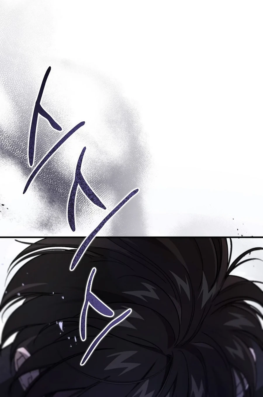 The Devil Raises a Lady Chapter 10010 page 110 - 