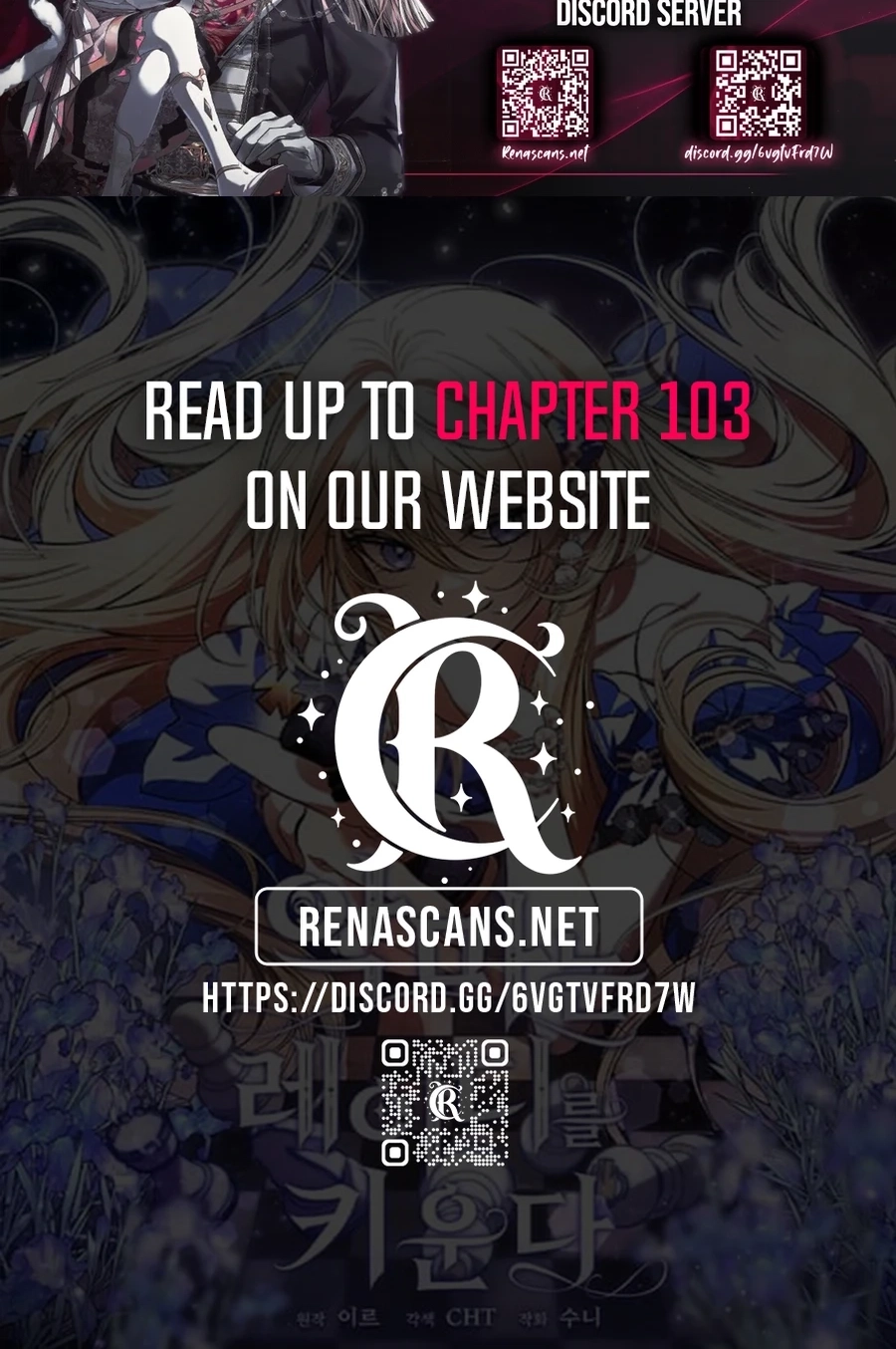 The Devil Raises a Lady Chapter 10010 page 117 - 