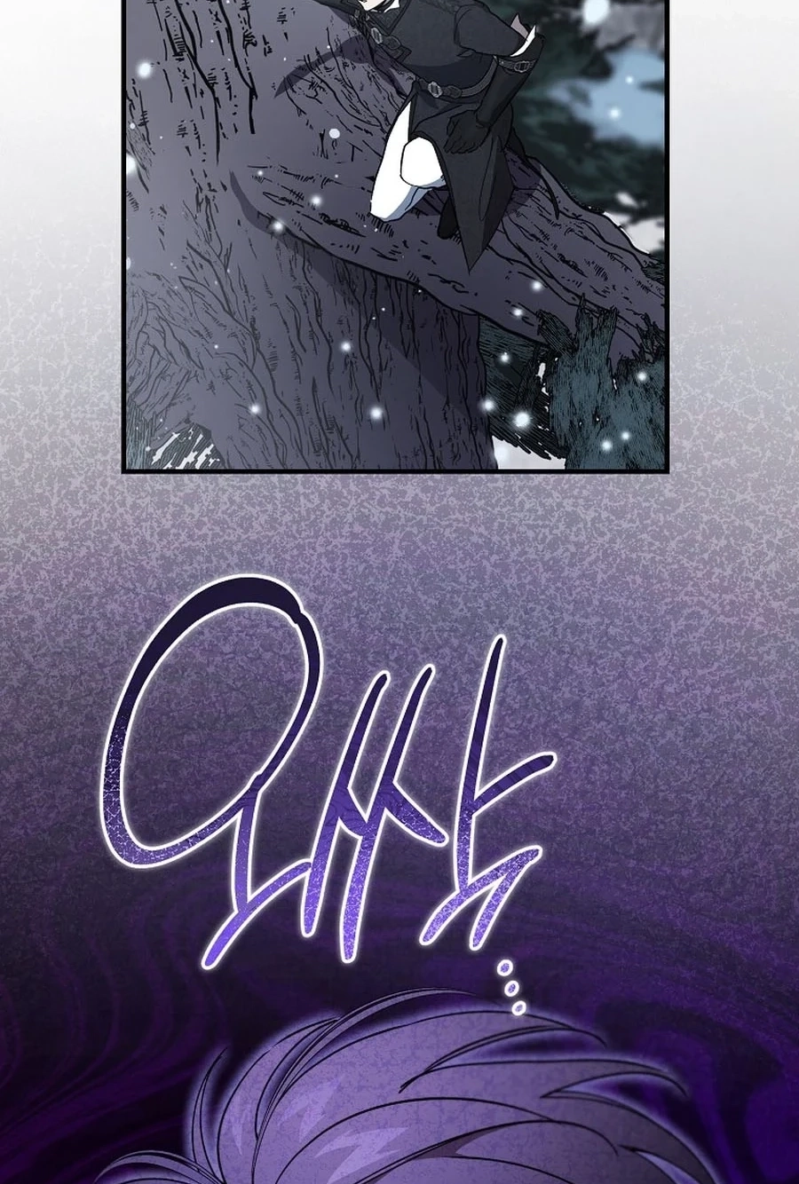 The Devil Raises a Lady Chapter 10010 page 42 - 