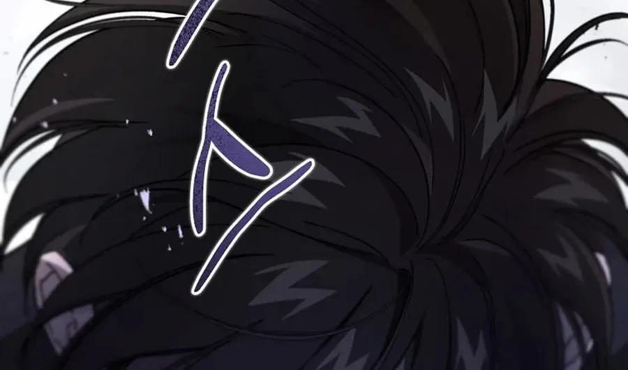 The Devil Raises a Lady Chapter 1008 page 101 - 