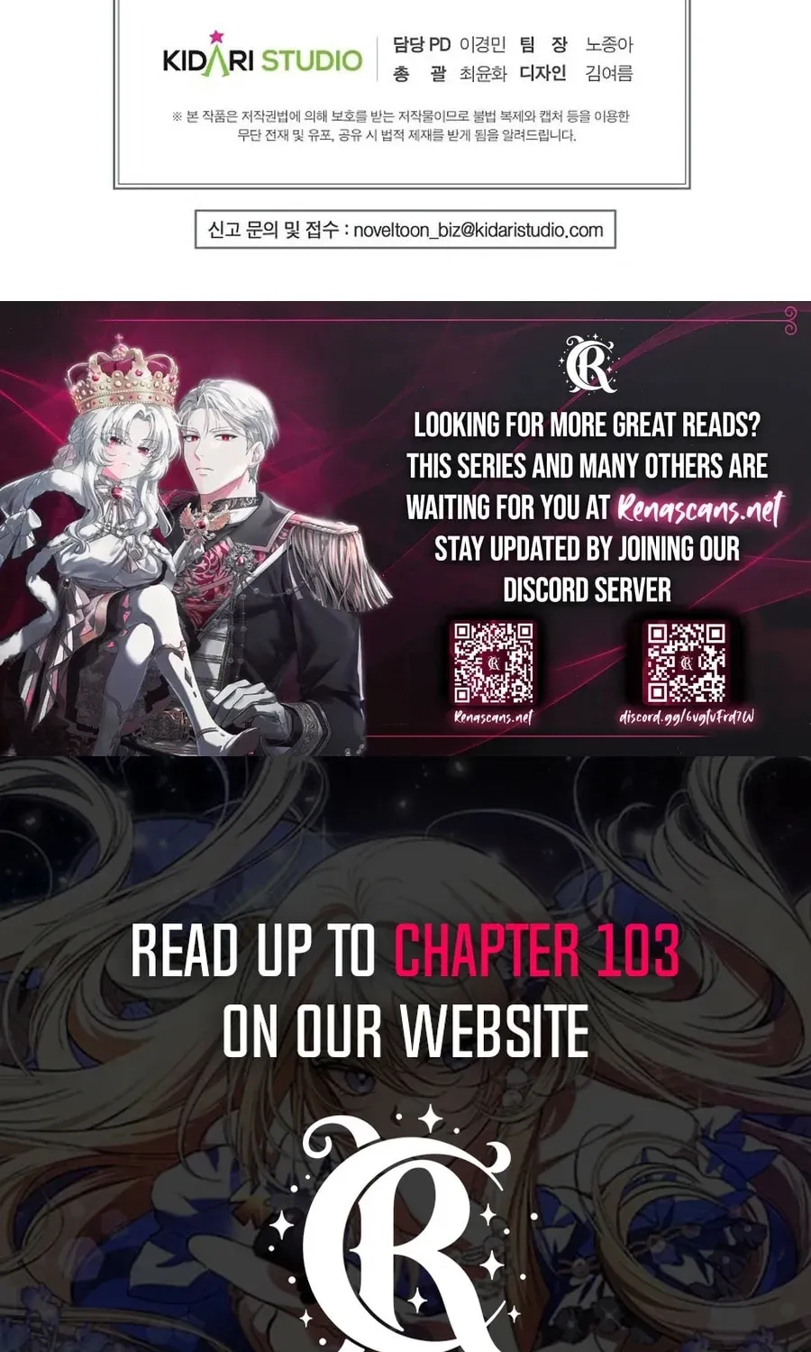 The Devil Raises a Lady Chapter 1008 page 107 - 