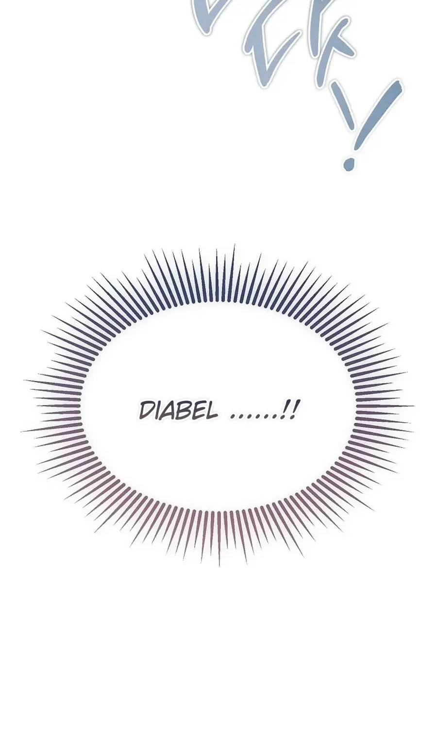 The Devil Raises a Lady Chapter 1008 page 12 - 