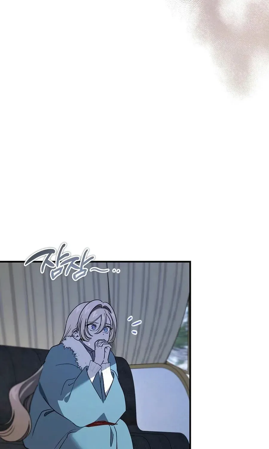 The Devil Raises a Lady Chapter 1008 page 20 - 