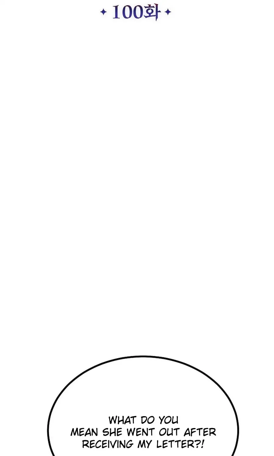 The Devil Raises a Lady Chapter 1008 page 34 - 