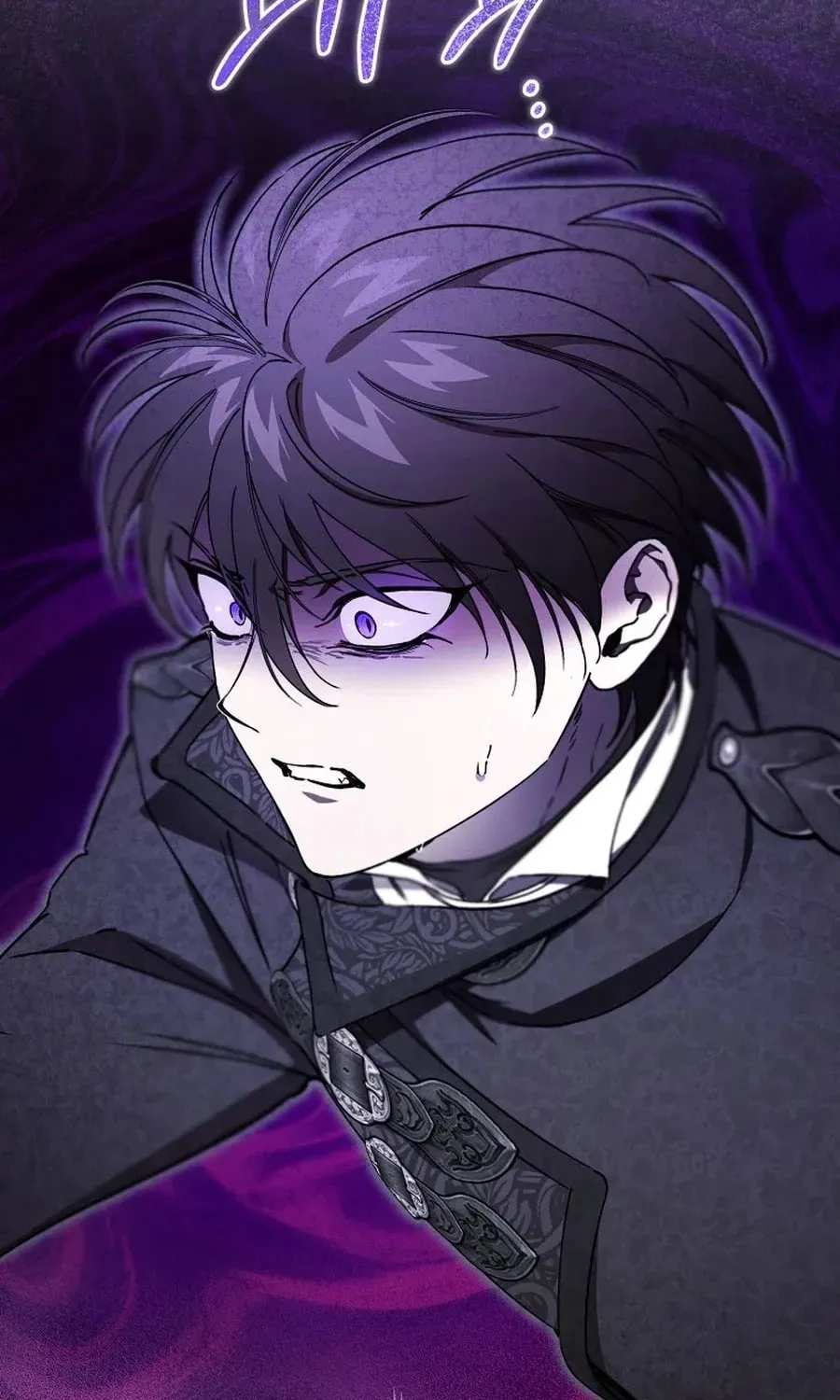 The Devil Raises a Lady Chapter 1008 page 39 - 