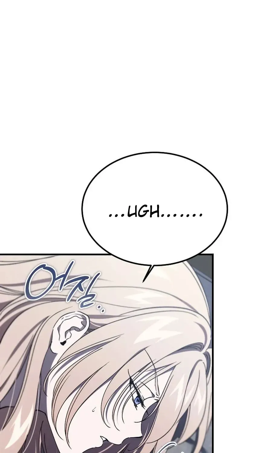 The Devil Raises a Lady Chapter 1008 page 42 - 