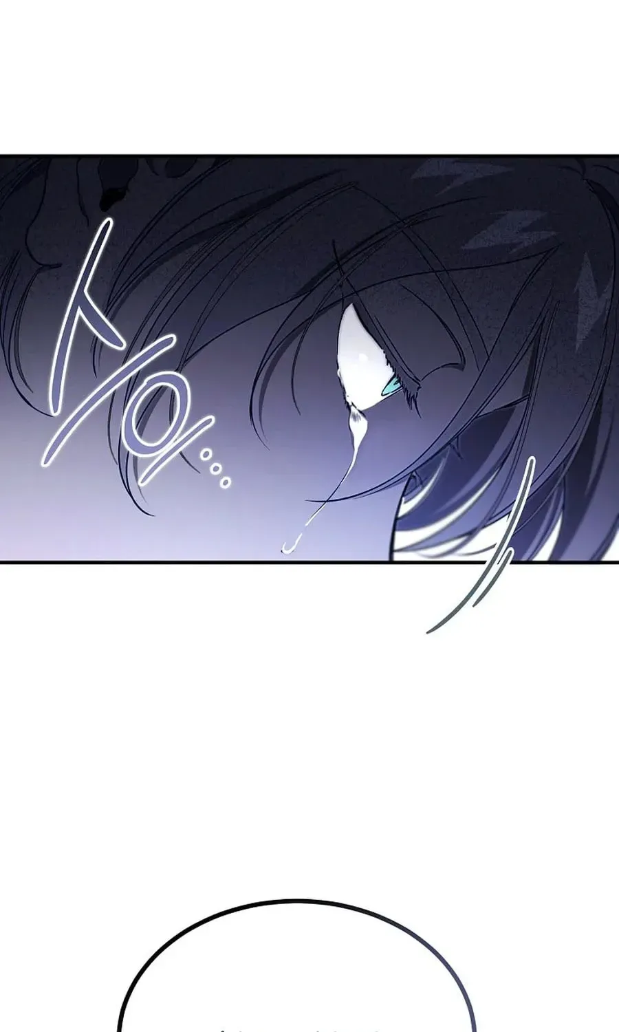 The Devil Raises a Lady Chapter 1008 page 98 - 