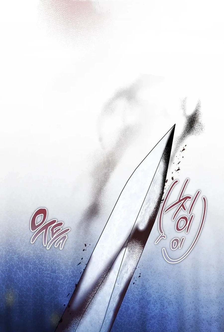 The Devil Raises a Lady Chapter 10110 page 121 - 