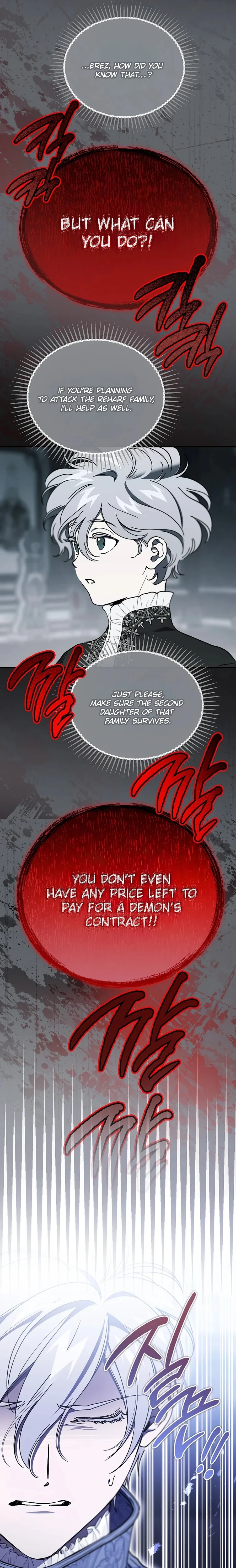The Devil Raises a Lady Chapter 1018 page 22 - 