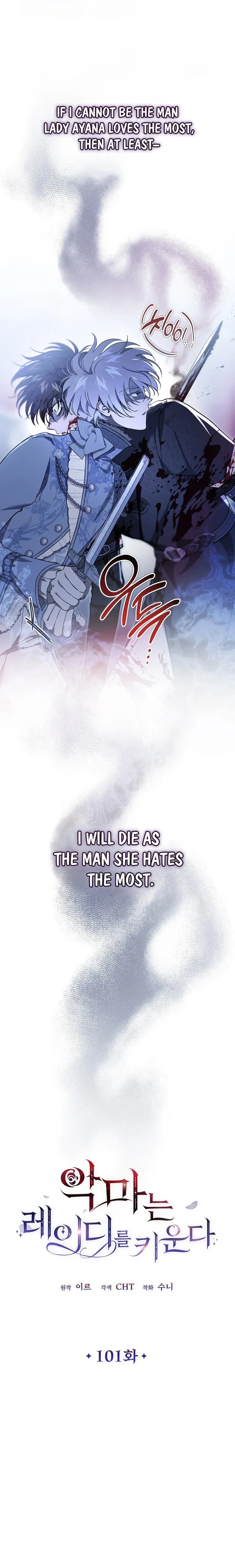 The Devil Raises a Lady Chapter 1018 page 29 - 