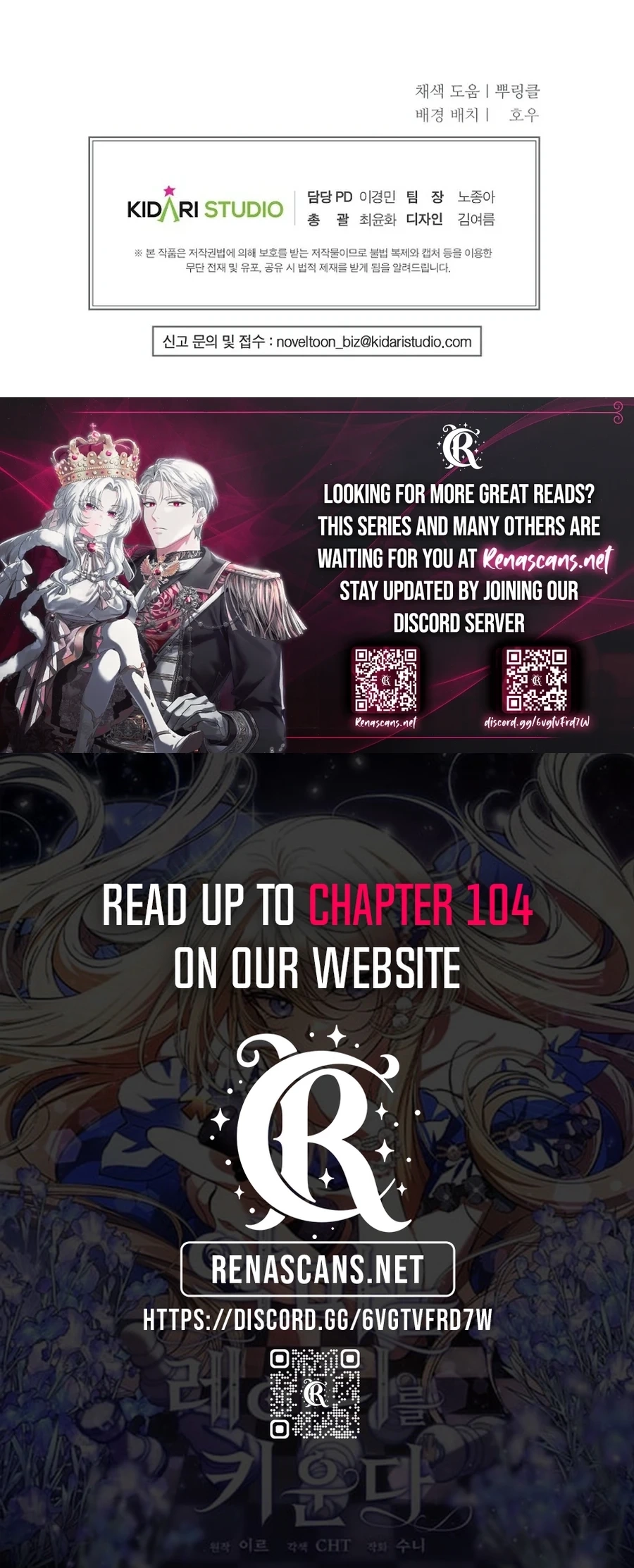 The Devil Raises a Lady Chapter 1018 page 30 - 