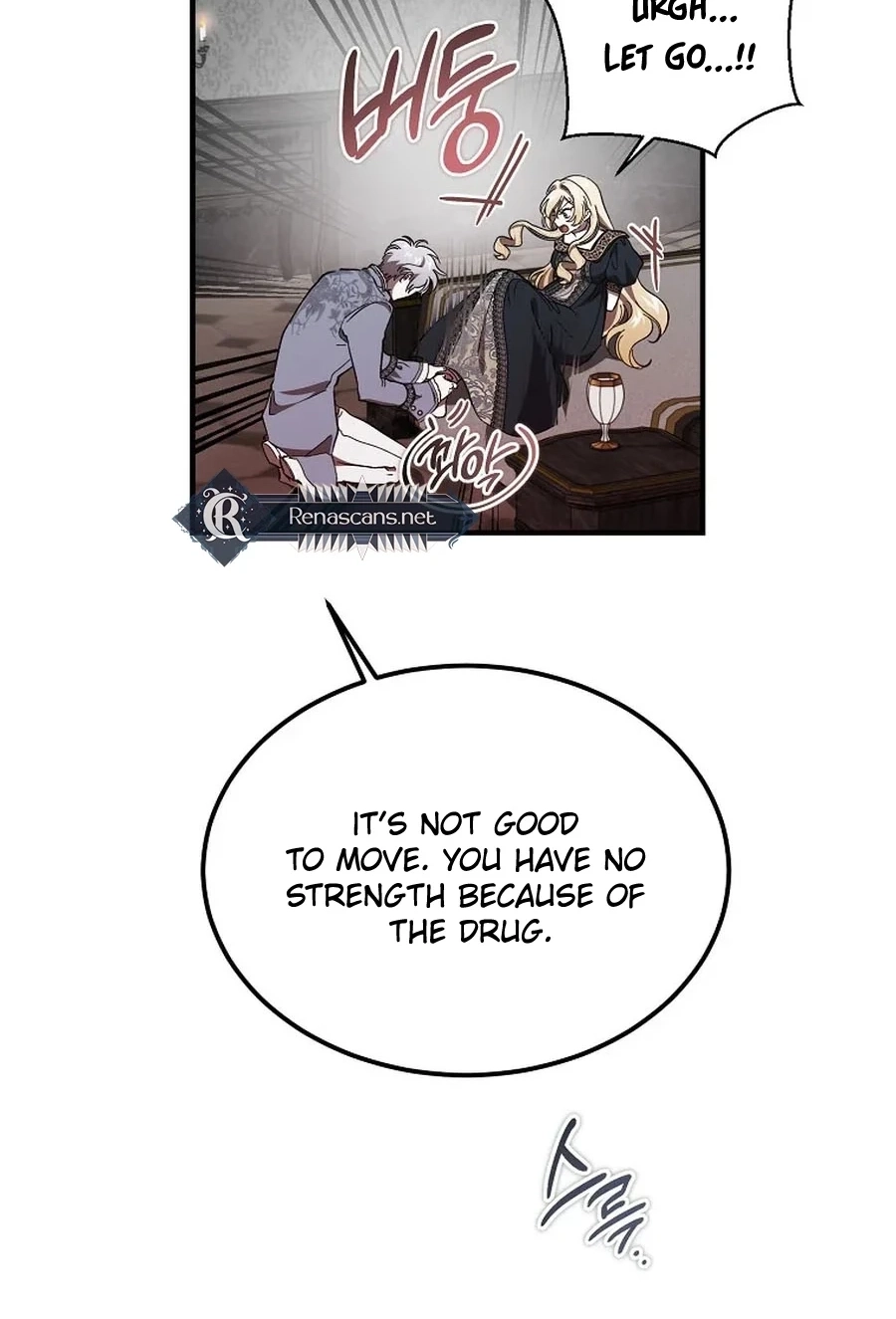 The Devil Raises a Lady Chapter 1019 page 11 - 