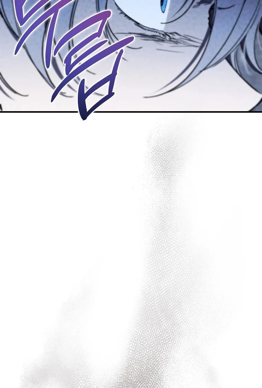 The Devil Raises a Lady Chapter 1019 page 118 - 