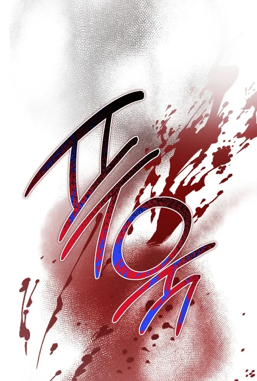 The Devil Raises a Lady Chapter 1019 page 119 - 