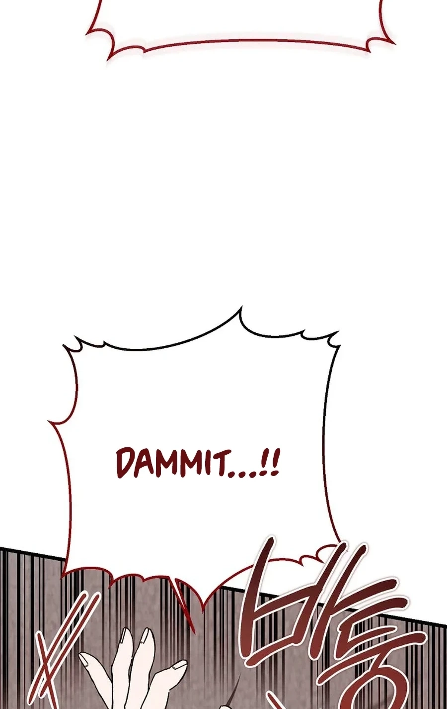 The Devil Raises a Lady Chapter 1019 page 30 - 