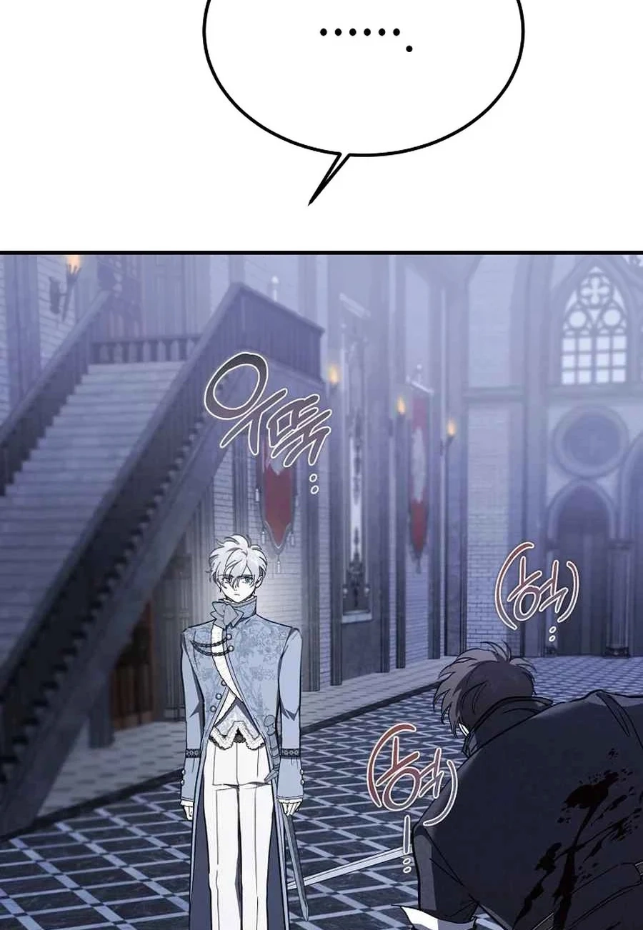 The Devil Raises a Lady Chapter 1019 page 63 - 