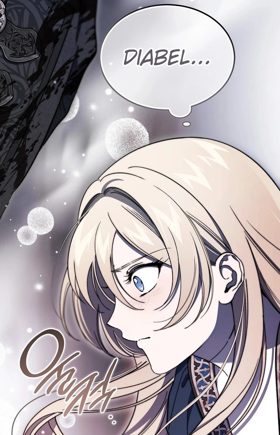 The Devil Raises a Lady Chapter 1023 page 27 - 