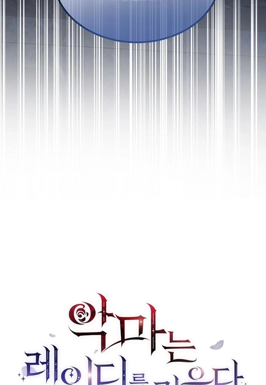The Devil Raises a Lady Chapter 1024 page 22 - 