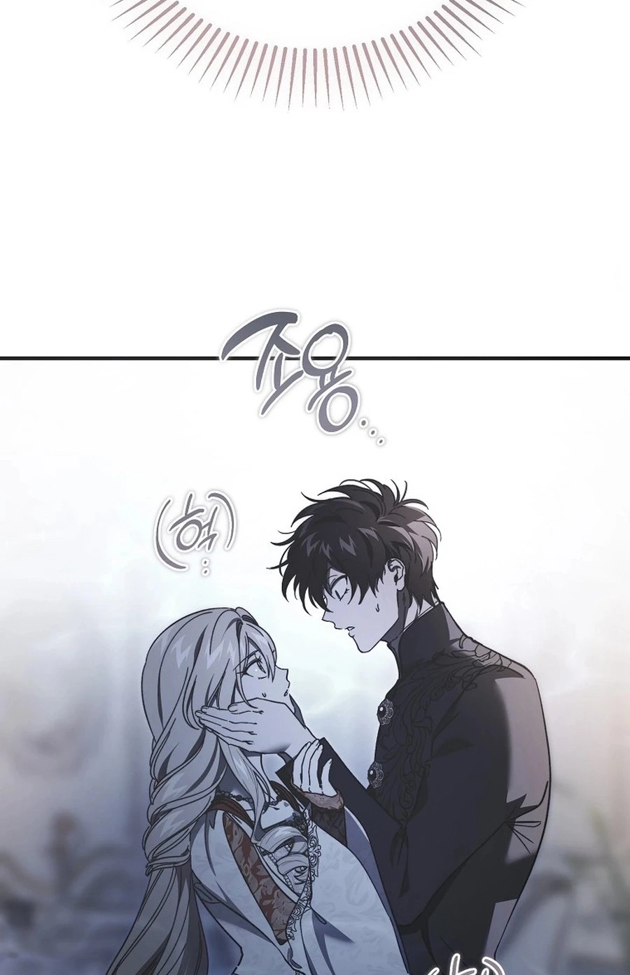 The Devil Raises a Lady Chapter 1024 page 29 - 