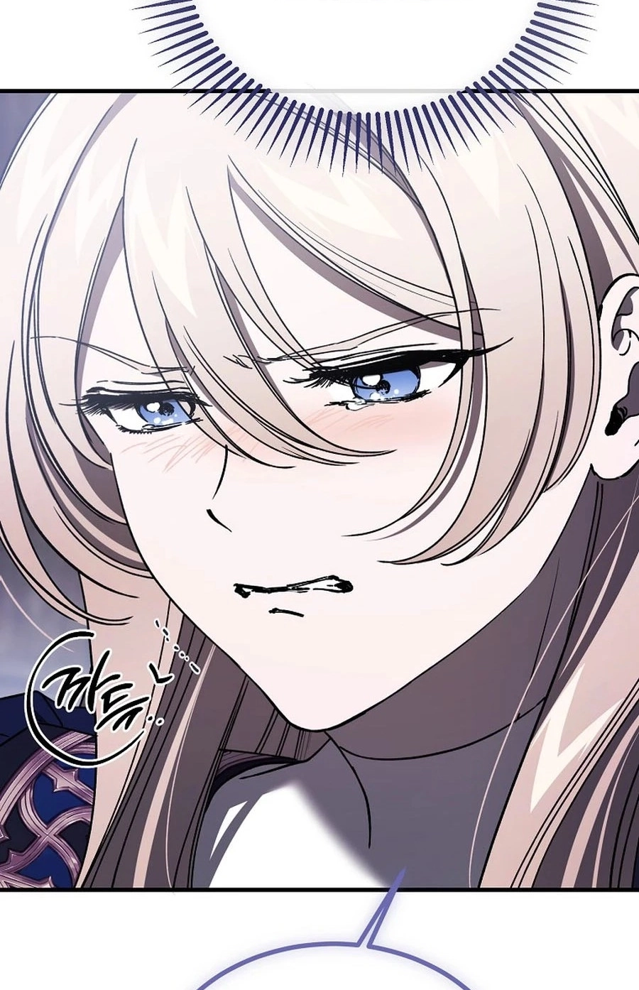 The Devil Raises a Lady Chapter 1024 page 33 - 
