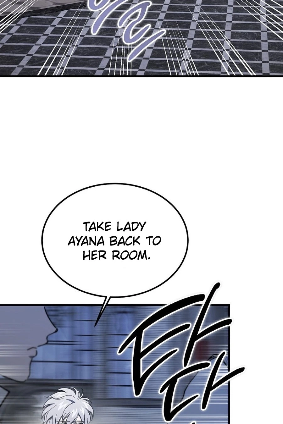 The Devil Raises a Lady Chapter 1024 page 41 - 