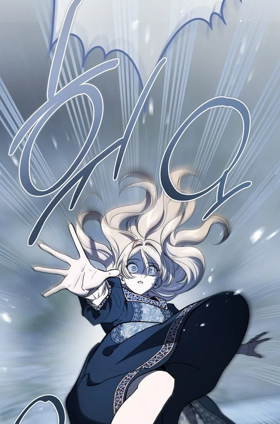 The Devil Raises a Lady Chapter 1033 page 123 - 