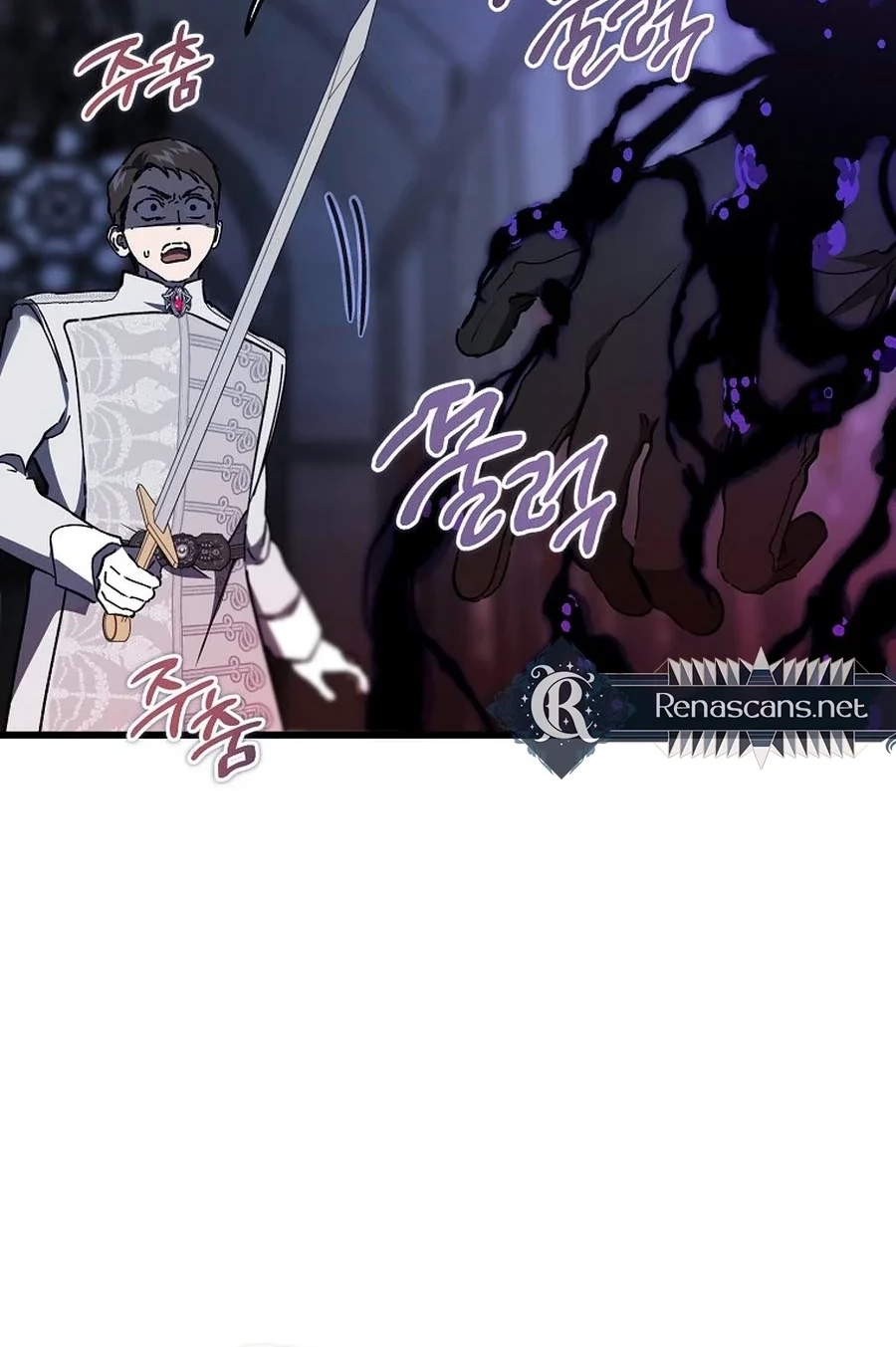 The Devil Raises a Lady Chapter 1033 page 25 - 
